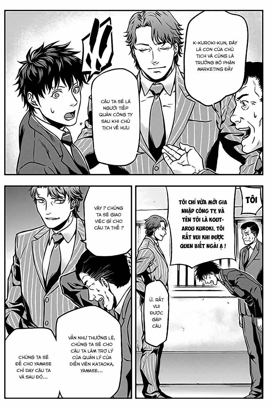 Roppongi Black Cross: Chapter 15