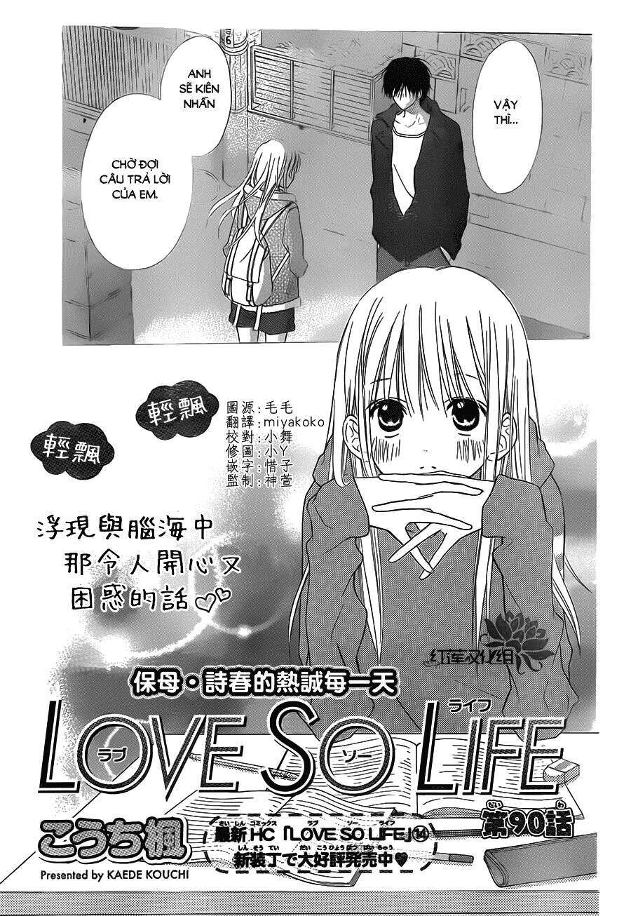 Love So Life: Chapter 90