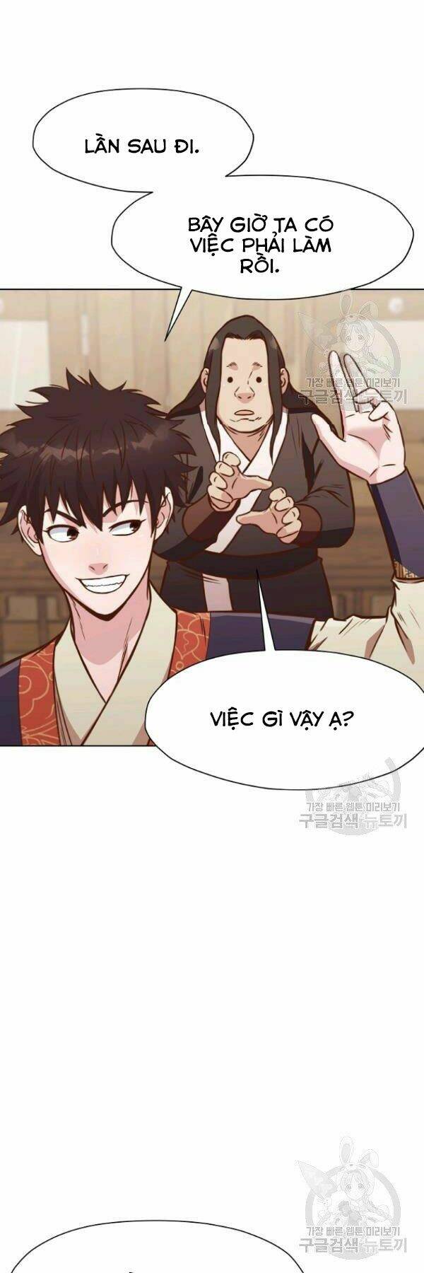 Thiên Võ Chiến Thần: Chapter 41