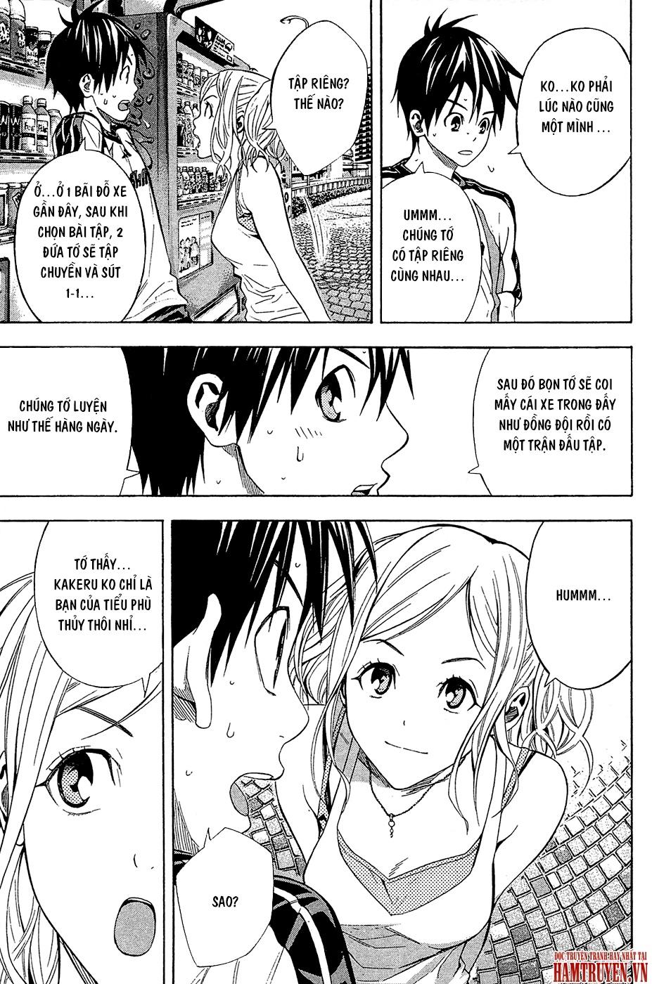 Area No Kishi: Chapter 119
