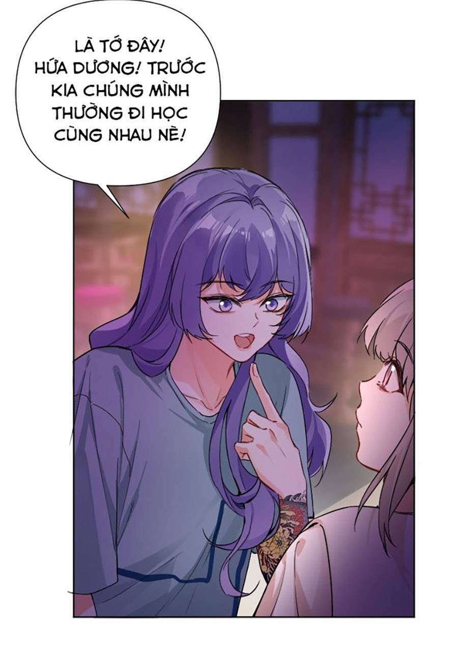 Tâm Động Thuấn Di: Chapter 60