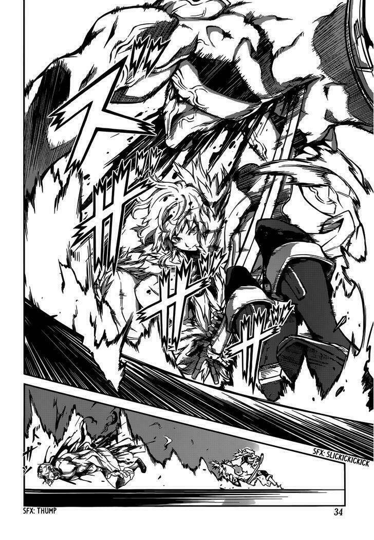 Drag-On Dragoon - Shi Ni Itaru Aka: Chapter 2