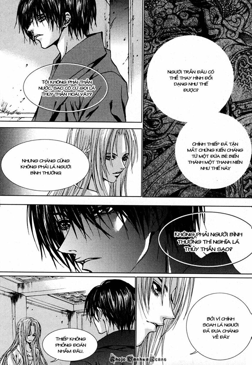 Tân Nương Của Thủy Thần: Chapter 111