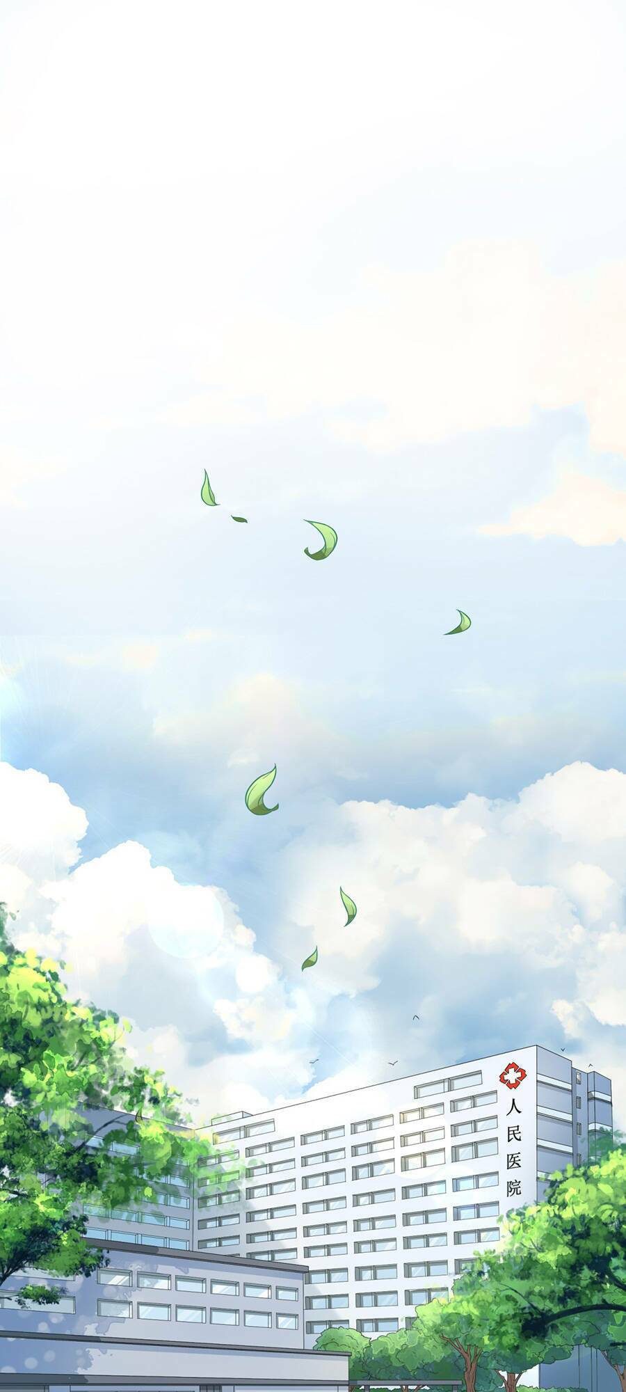 Cửa Hàng Âm Dương: Chapter 1