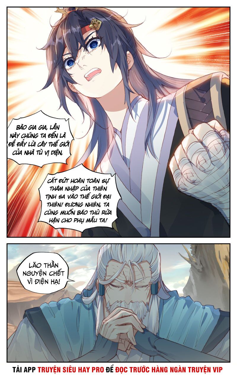 Thương Khung Bảng Chi Thánh Linh Kỷ: Chapter 167