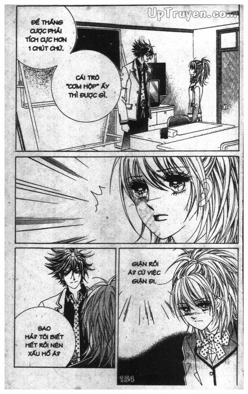 Dạ Khúc: Chapter 3