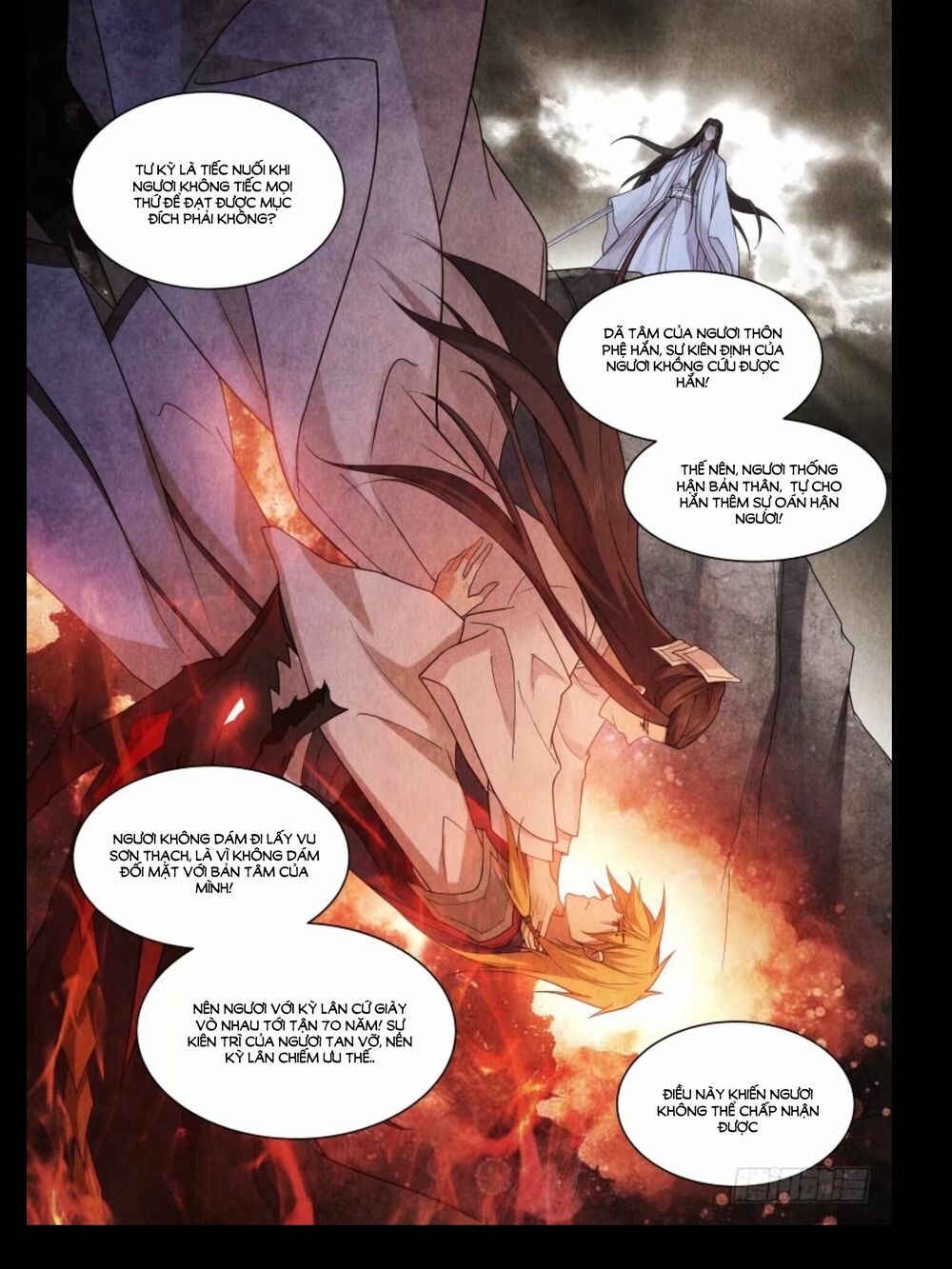 Giả Diện Thế Thân: Chapter 187