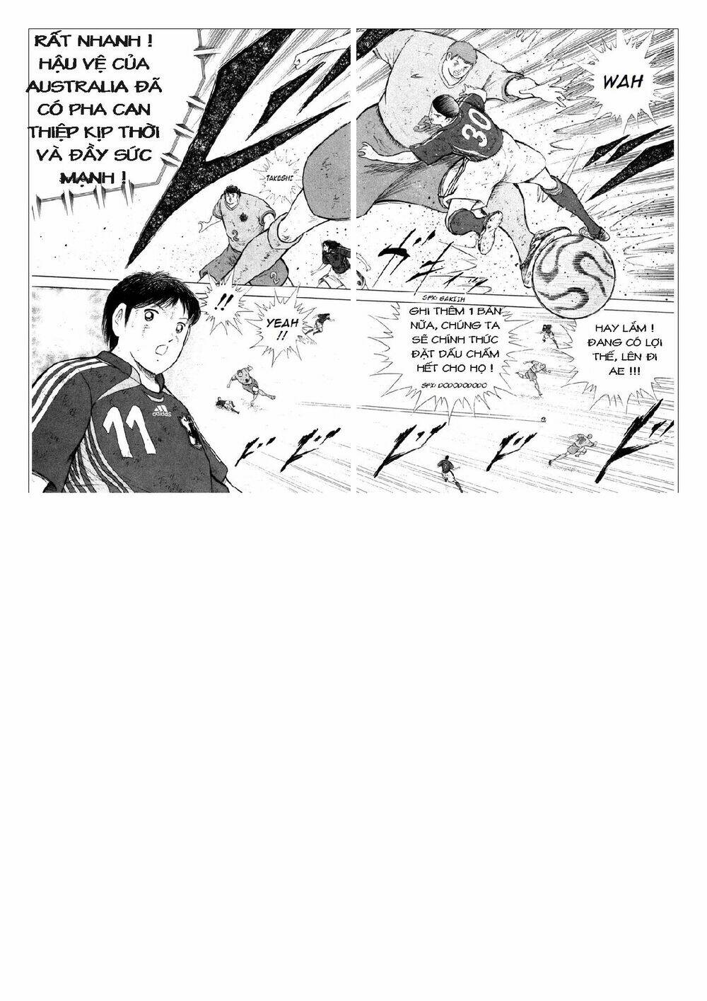 Captain Tsubasa: Golden 23: Chapter 102