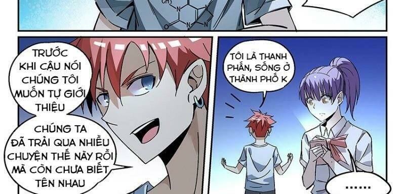 Võ Lực Chí Mạng: Chapter 12