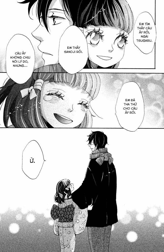 Meiji Hiiro Kitan: Chapter 13