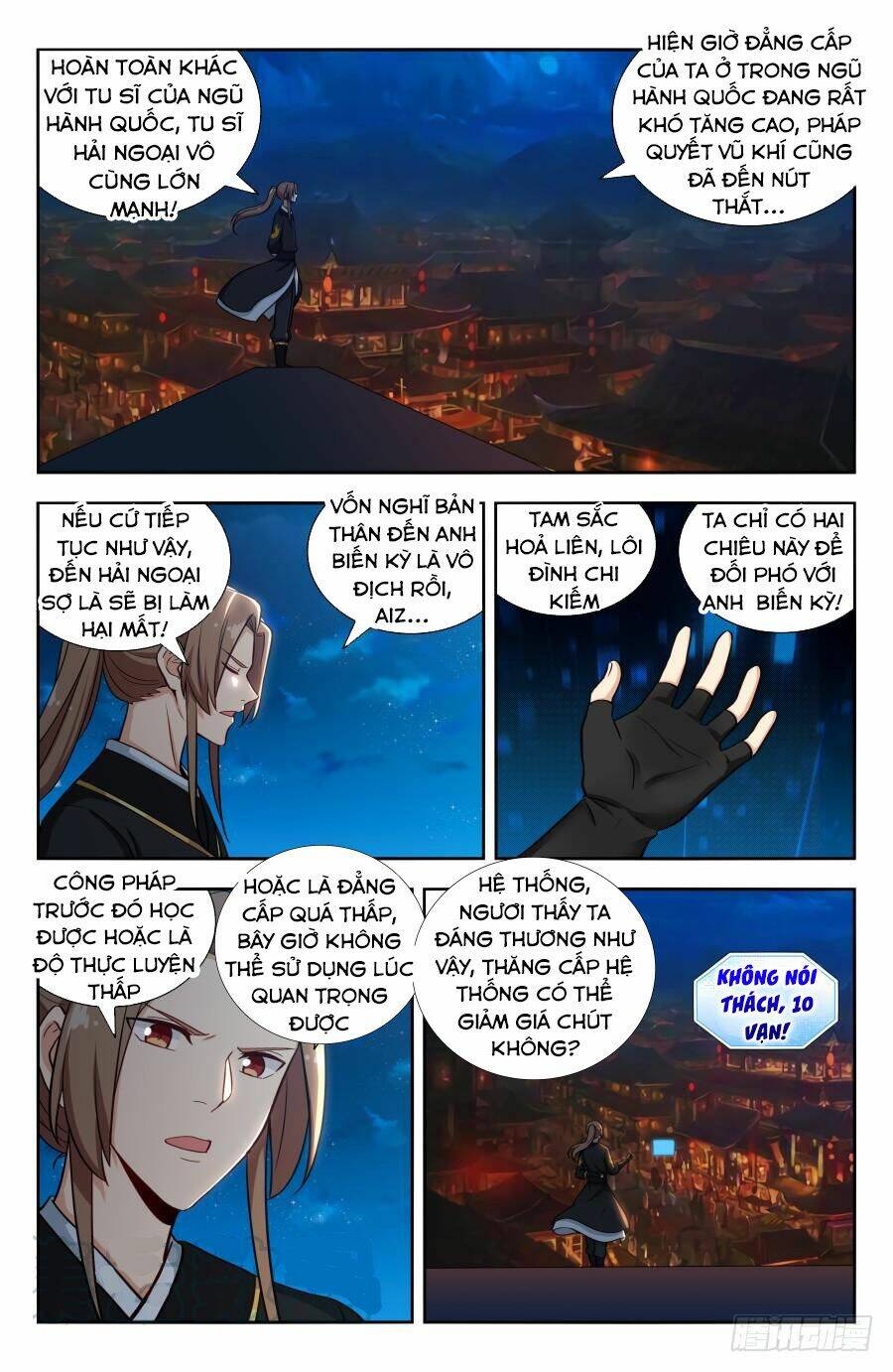 Tối Cường Phản Sáo Lộ Hệ Thống: Chapter 154