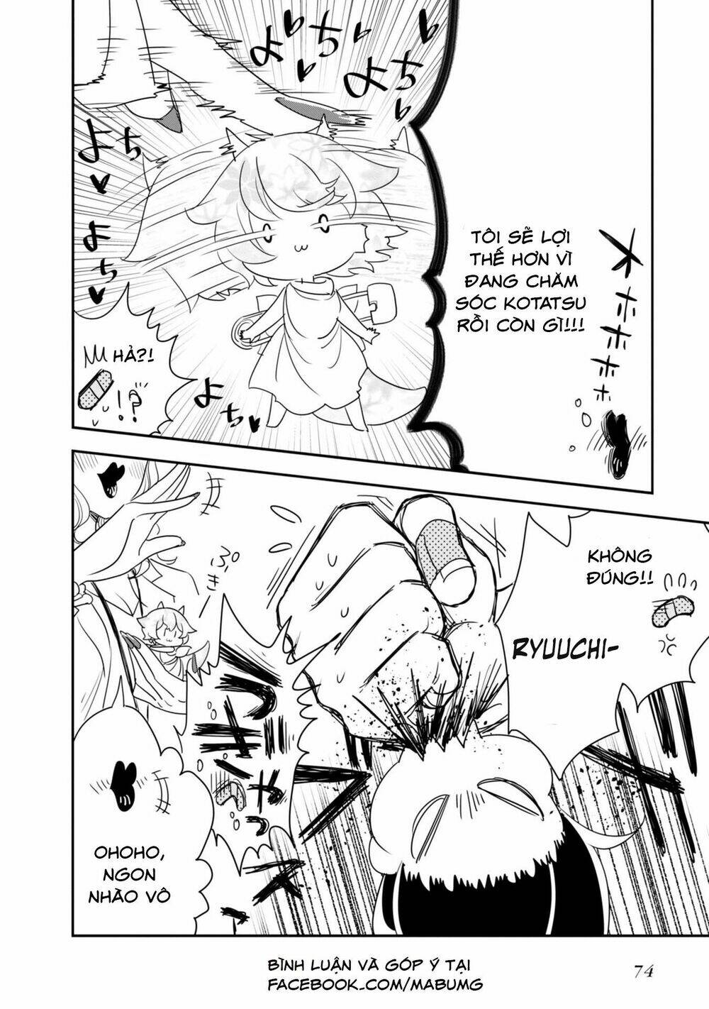 Hakase No Kimagure Homunculus: Chapter 7