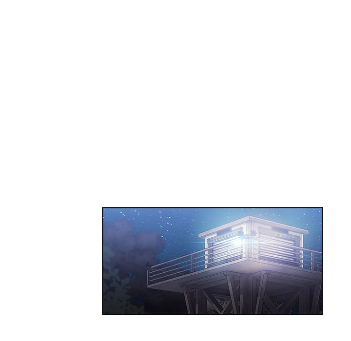 Ảo Mộng Hồ Điệp: Chapter 15