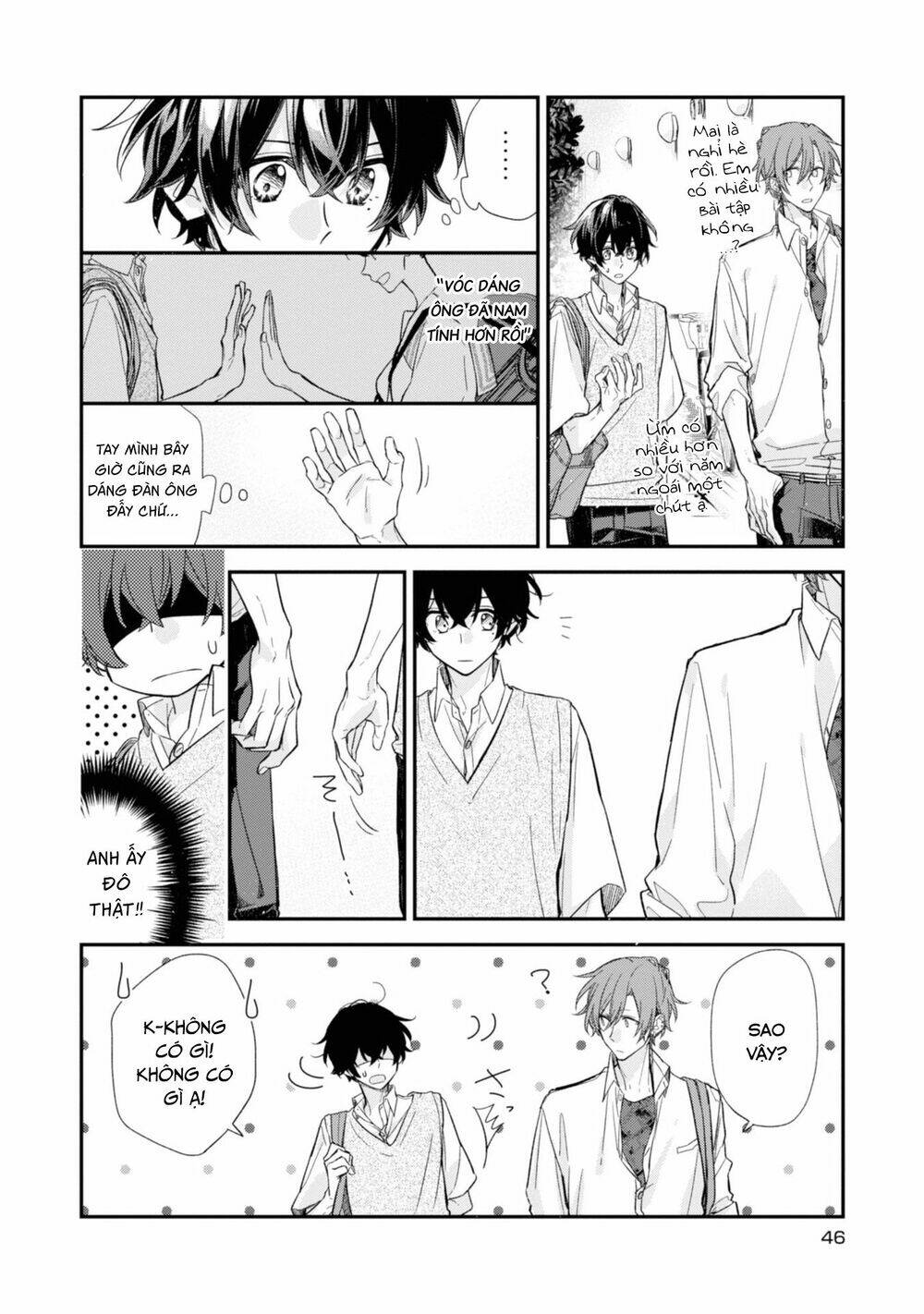 Sasaki To Miyano: Chapter 20