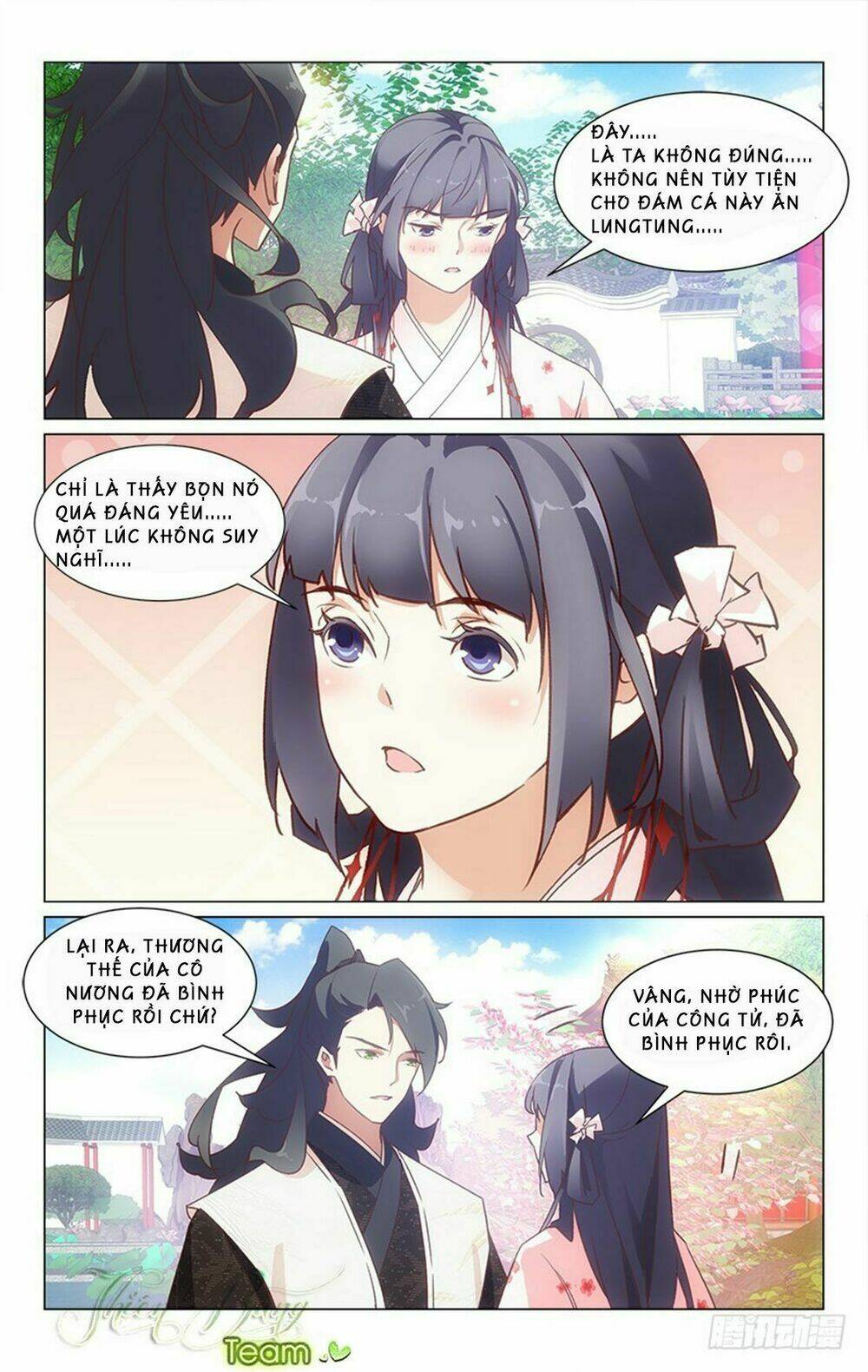 Hậu Cung Kinh Mộng: Chapter 27
