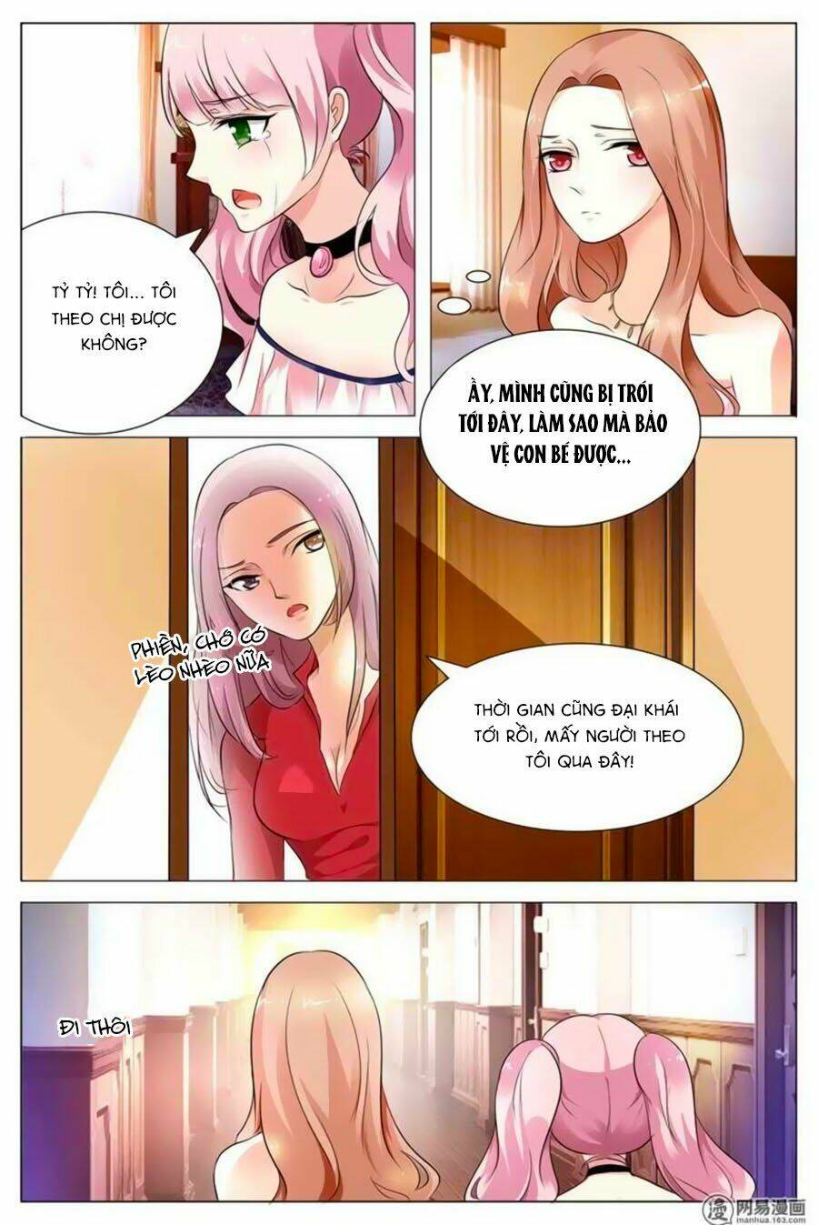 Song Diện Danh Viện: Chapter 14