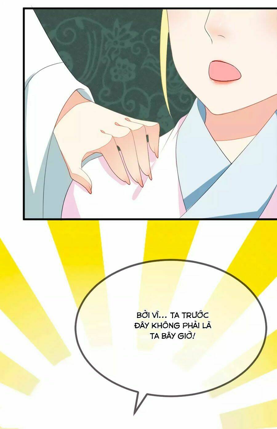 Trù Nương Hoàng Hậu: Chapter 5