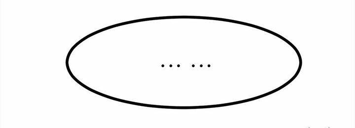 Đai Ca Trở Lại Tuổi 16: Chapter 21