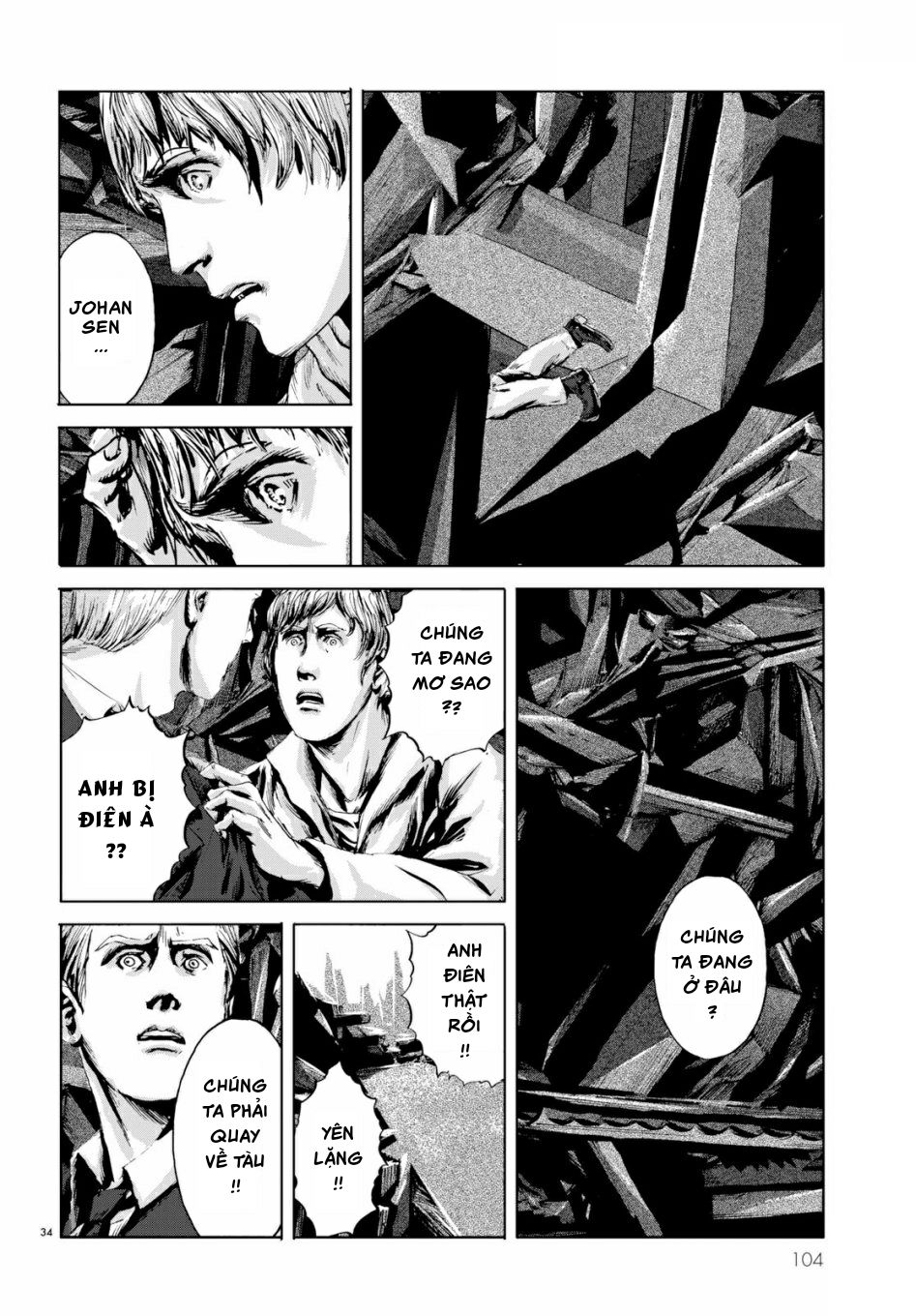 The Call Of Cthulhu: Chapter 3