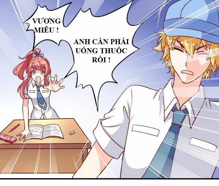 Ngư Thần Đích Nhân Thả Ta Đi: Chapter 18