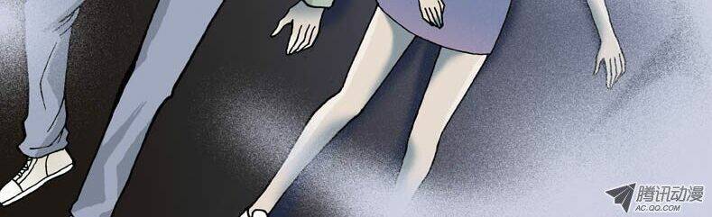 Nhân Quả Tuần Hoàn: Chapter 12.4