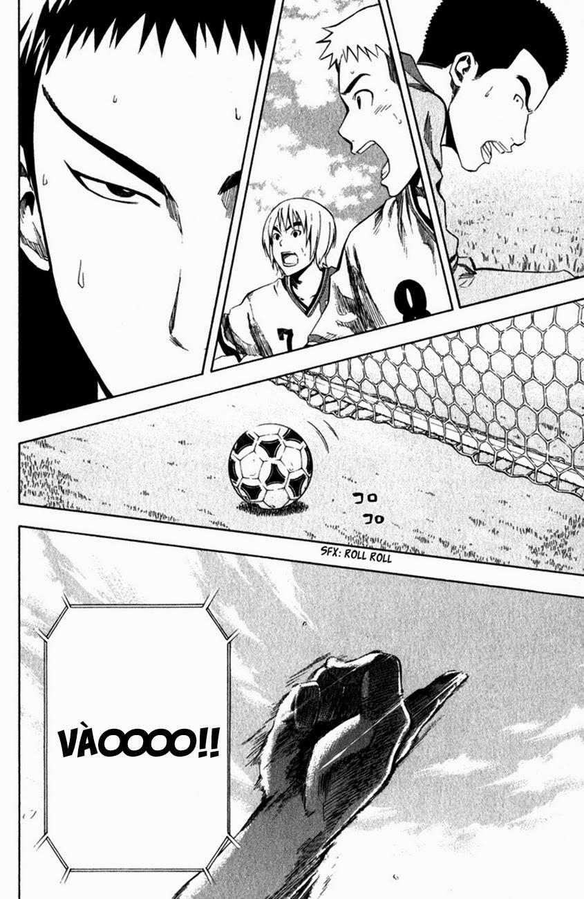 Area No Kishi: Chapter 30