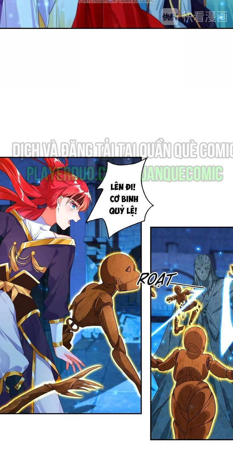 Lục Tích Chi Mộng Yểm Cung: Chapter 17