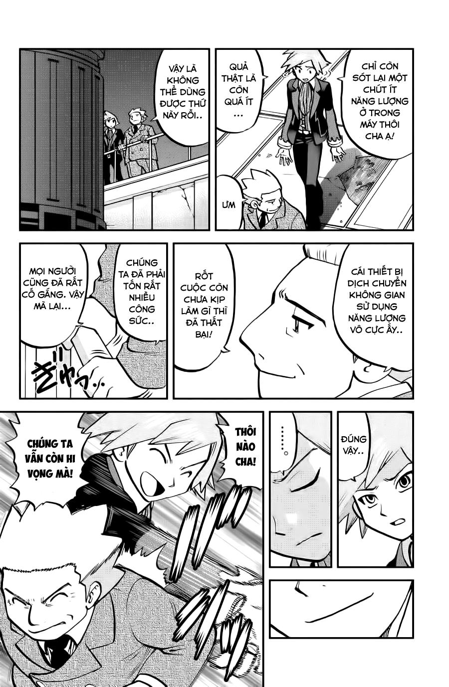 Pokemon Special Oras: Chapter 10