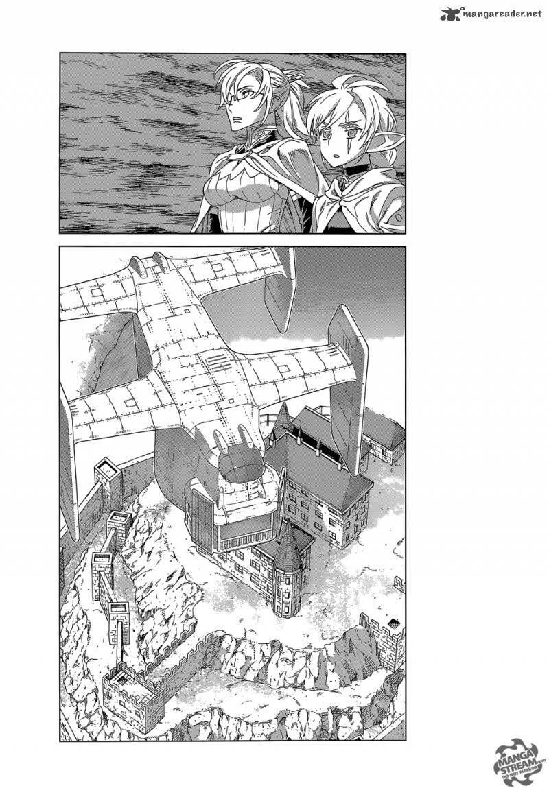 Ubel Blatt: Chapter 131