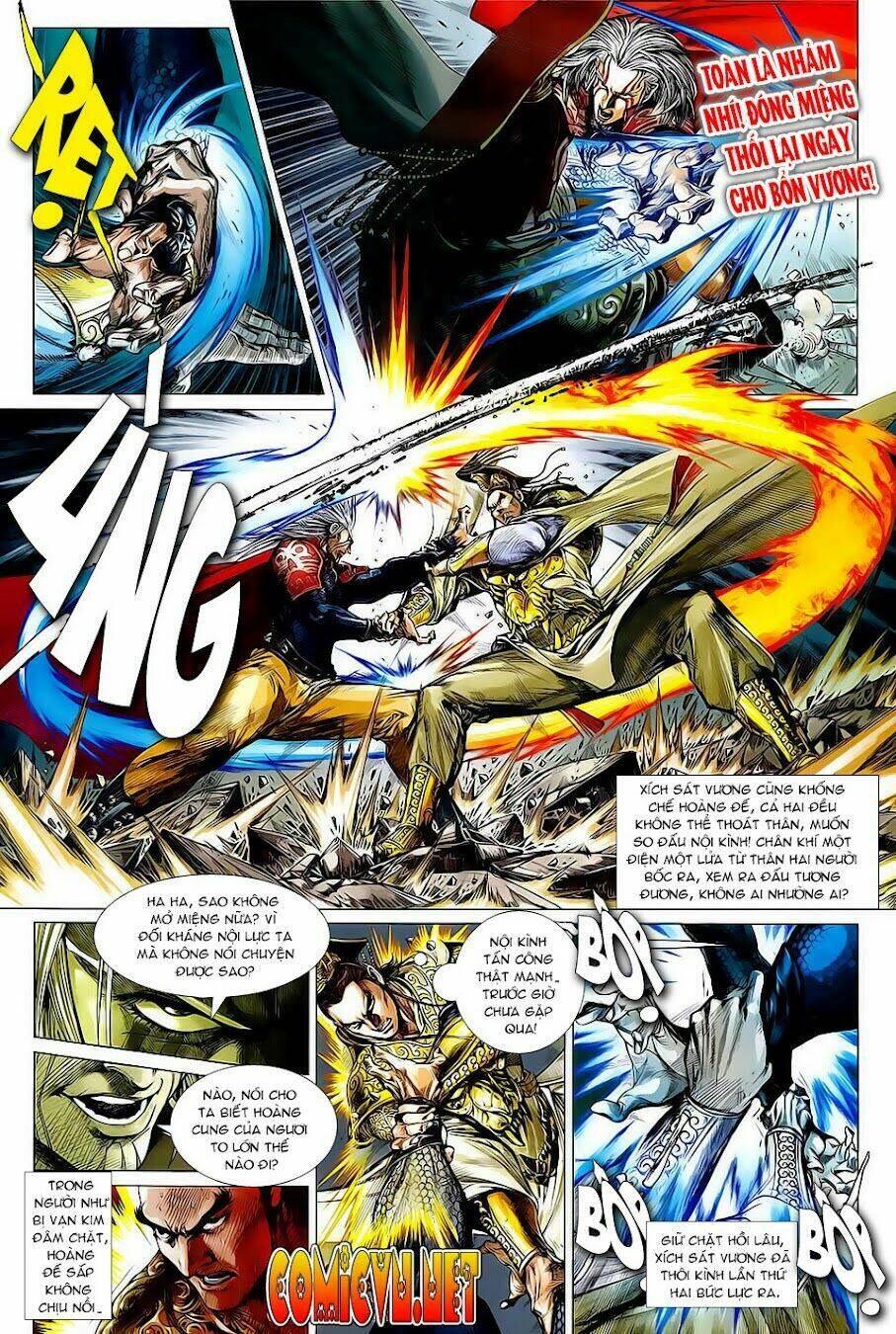 Thiết Tướng Tung Hoành: Chapter 0