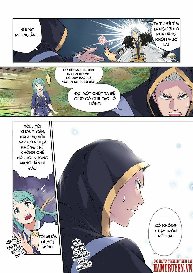 Loạn Nhập: Chapter 33