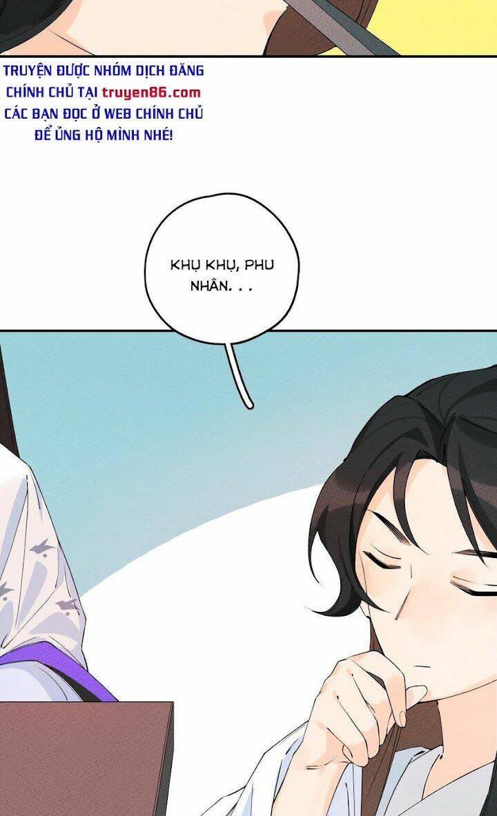 Là Thánh Hoàng Chính Đạo, Ta Cưới Ma Tôn Tà Đạo？！: Chapter 3
