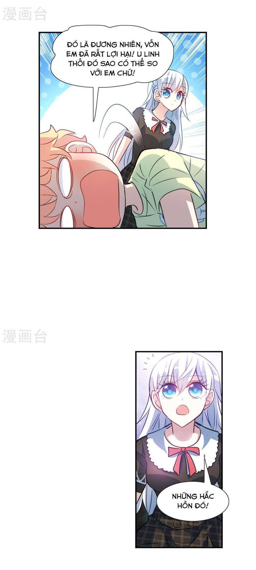 Tô Tịch Kỳ Quái: Chapter 170