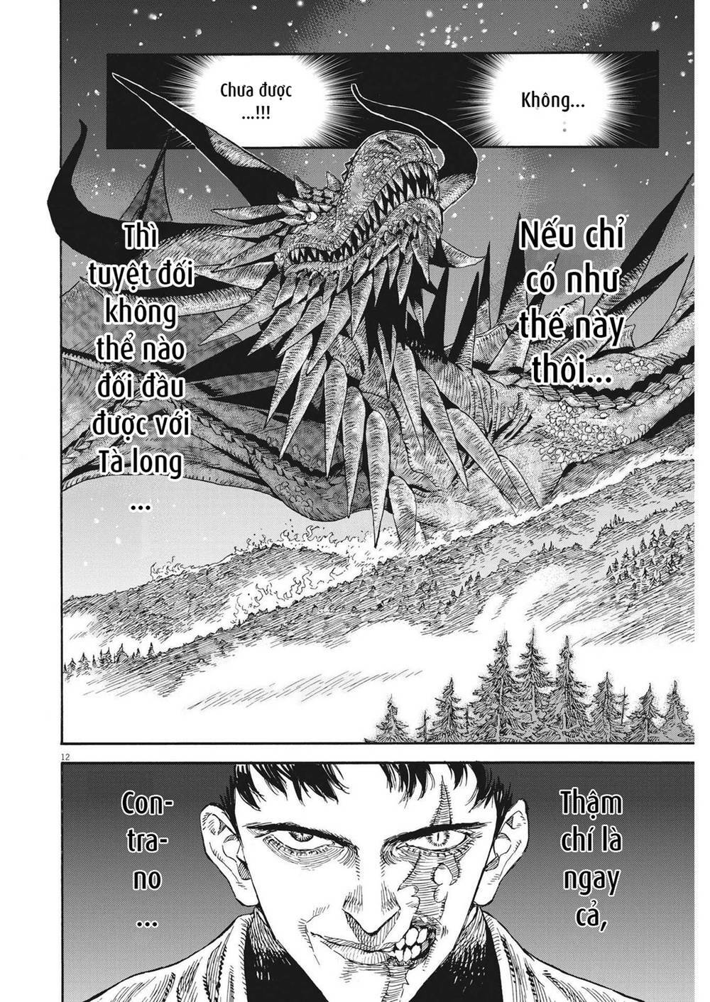 Re Cervin: Chapter 18