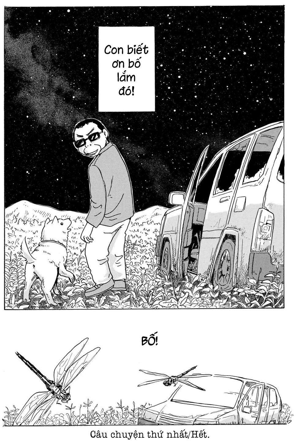 Hoshi Mamoru Inu: Chapter 4