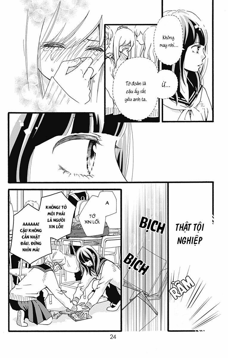 Futsuu No Koiko-Chan: Chapter 1