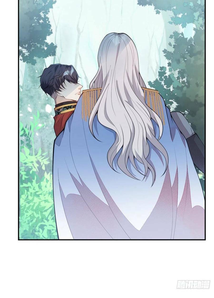 Xuyên Không Đến Thế Giới Trở Thành Đóa Hoa Của Anh: Chapter 49