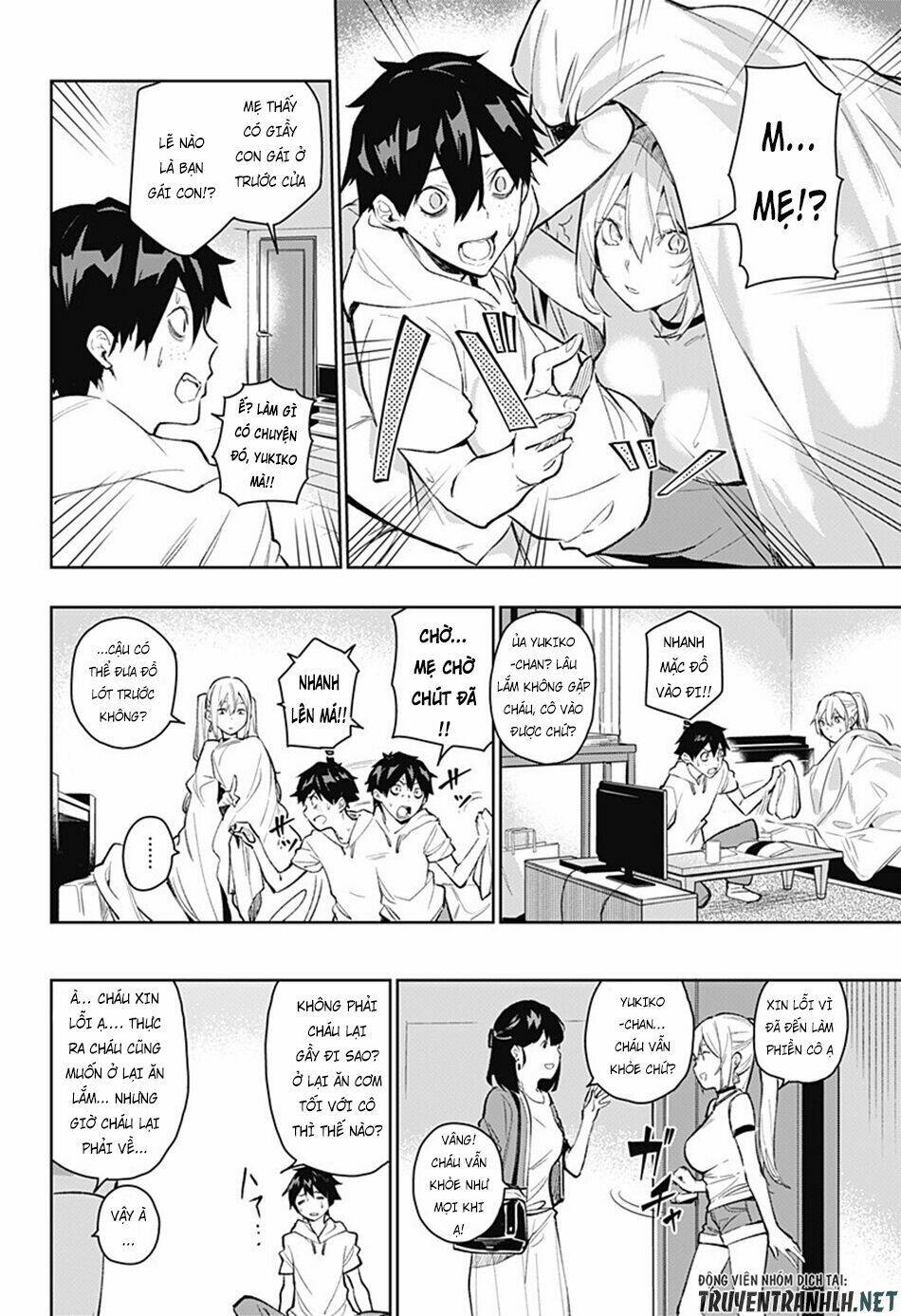 Koi Goku No Toshi: Chapter 2