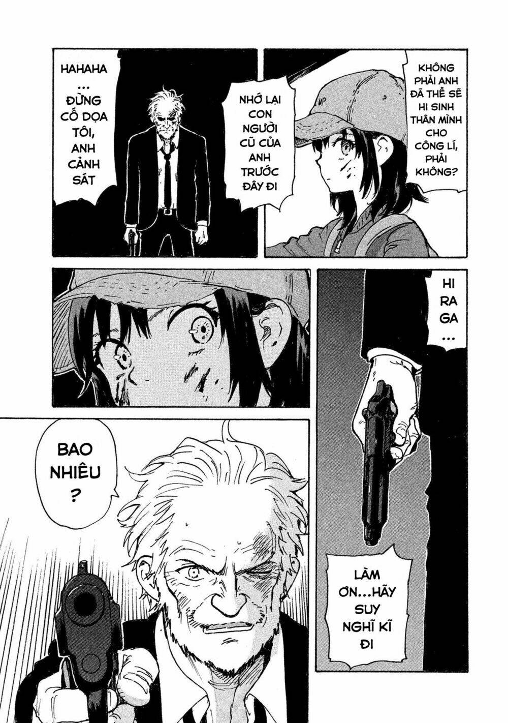 Candy & Cigarettes: Chapter 2