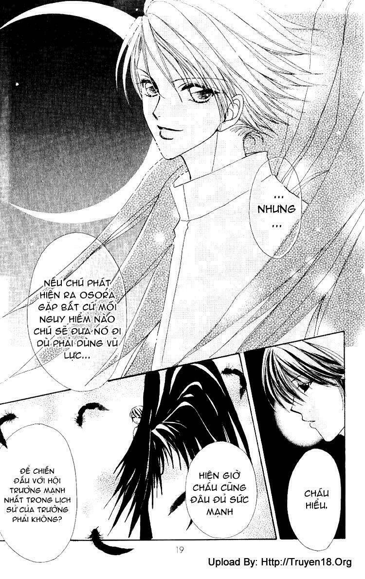 Lovely Monster: Chapter 8