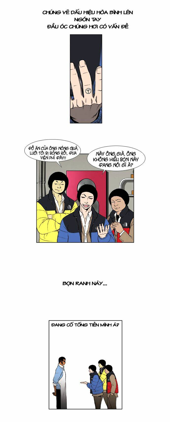 Quán Ăn Sát Thủ: Chapter 1