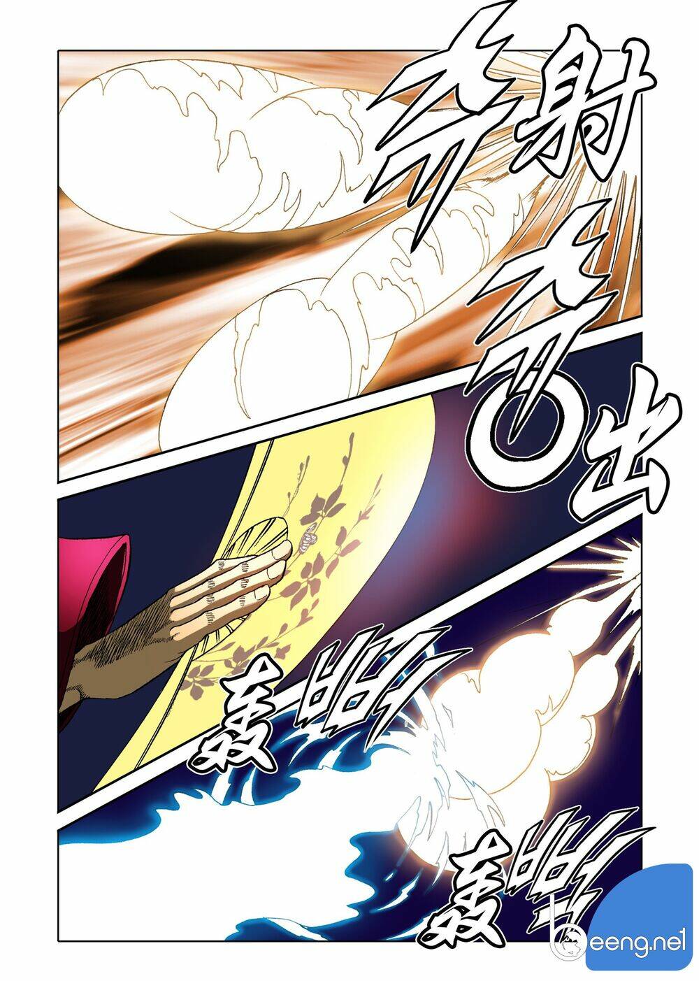 Nhật Tà Nguyệt Ma: Chapter 88