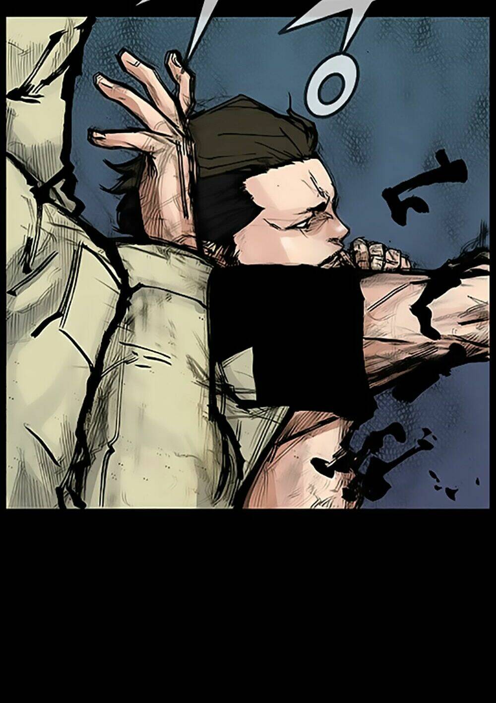 Độc Cô Tiền Truyện: Chapter 73