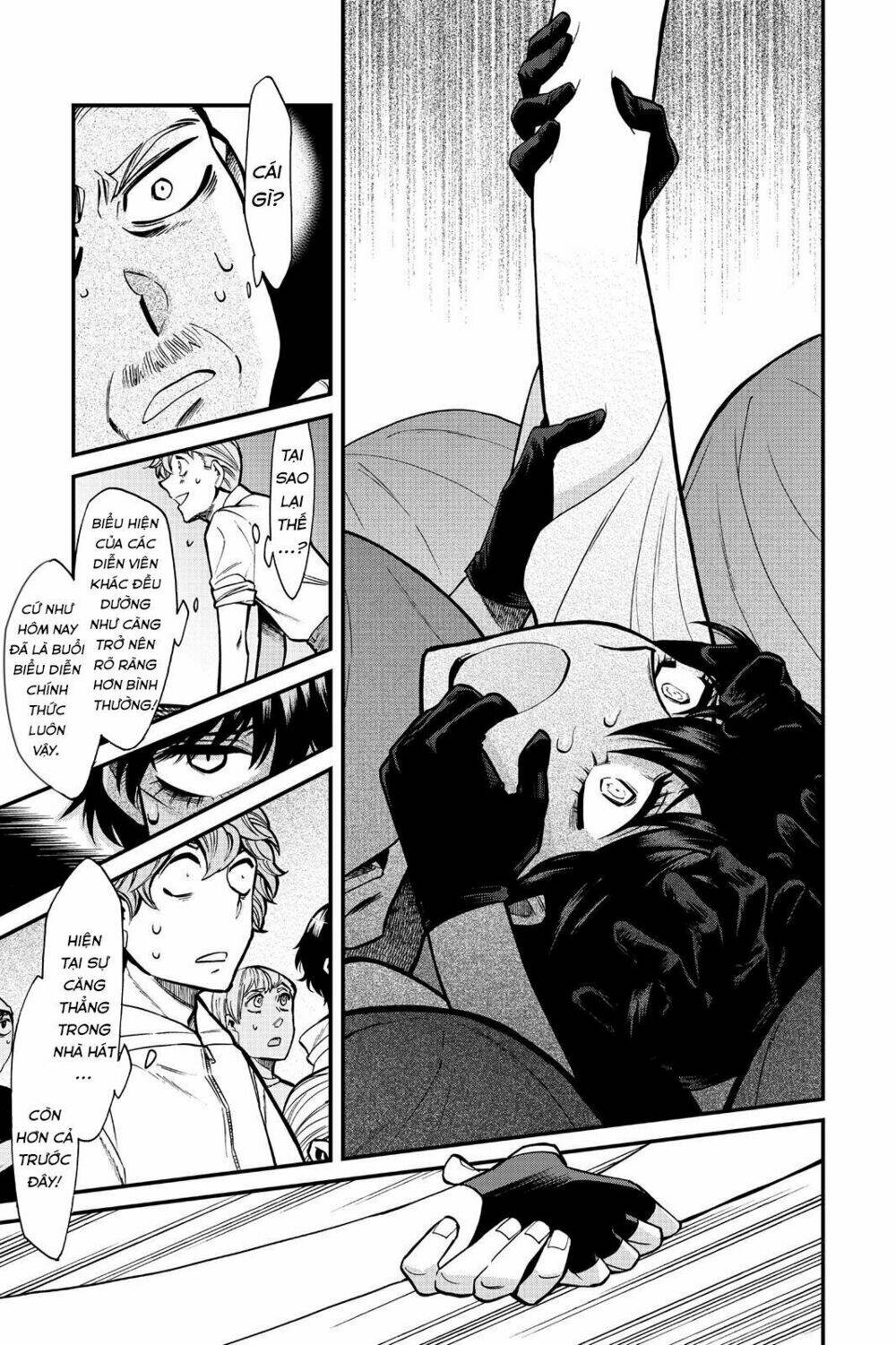 Kasane: Chapter 88