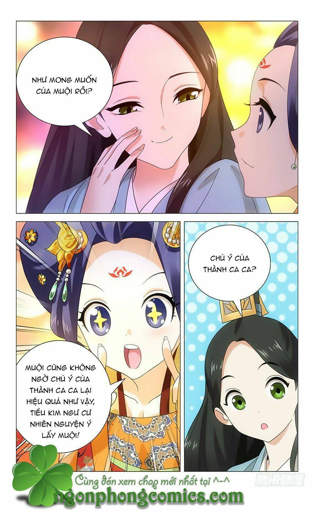 Phò Mã! Không Nên A!: Chapter 4