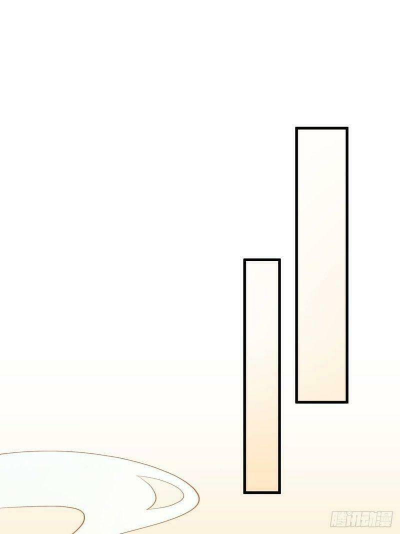 Lễ Băng Nhạc Phôi Chi Dạ: Chapter 3