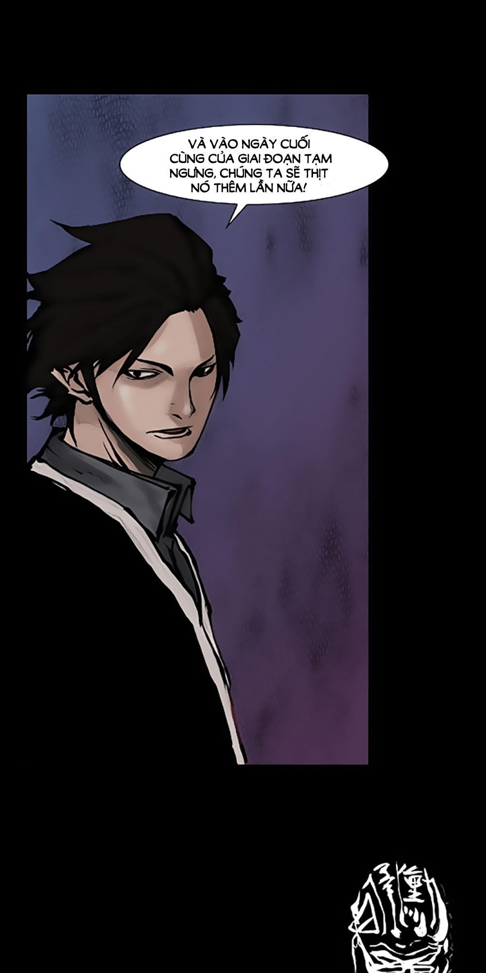 Độc Cô: Chapter 50