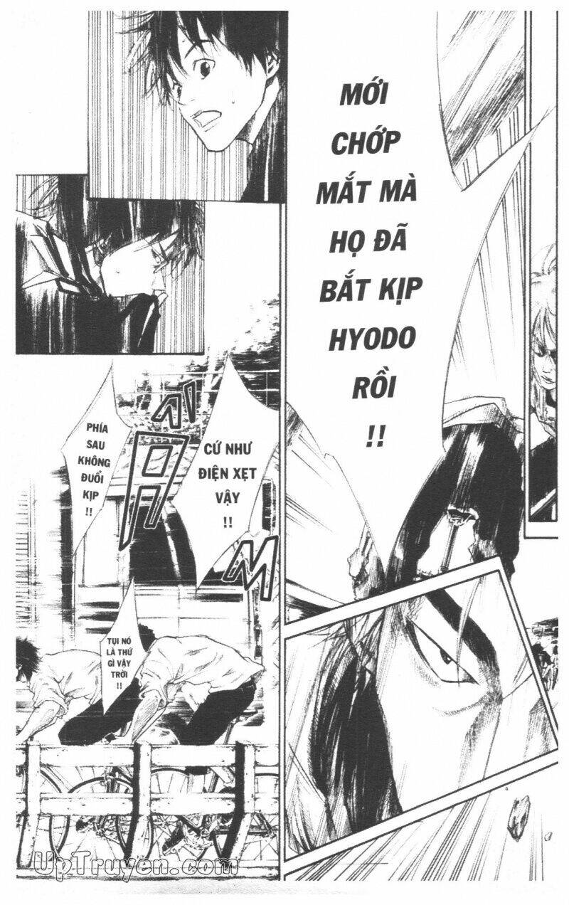 Over Drive: Chapter 8