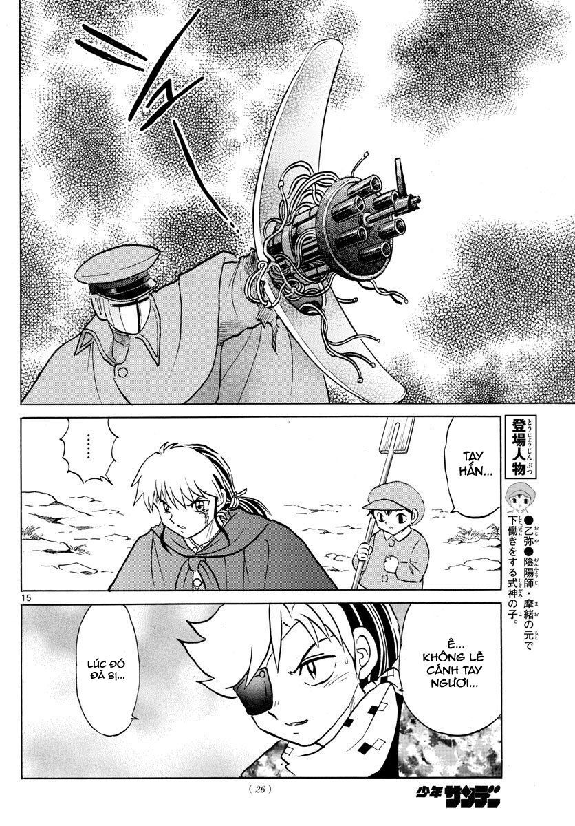 Mao (Takahashi Rumiko): Chapter 53