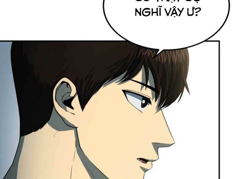 Ngôi Nhà Kết Nối Với Hầm Ngục: Chapter 19